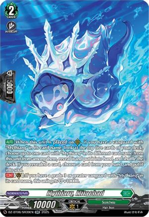 Mythiarq, Mitachad (SR) - DZ-BT06/SR39EN - Silver Rare