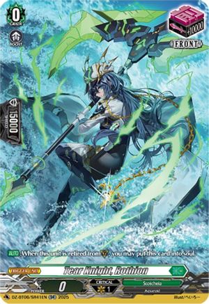 Tear Knight, Rothion (SR) - DZ-BT06/SR41EN - Silver Rare