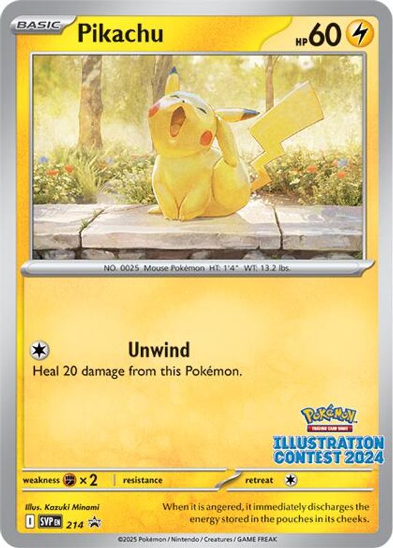 Pikachu - SVP214 - Promo (Illustration Contest 2024)