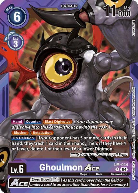 Ghoulmon ACE (Limited Card Pack) - LM-044 - Promo