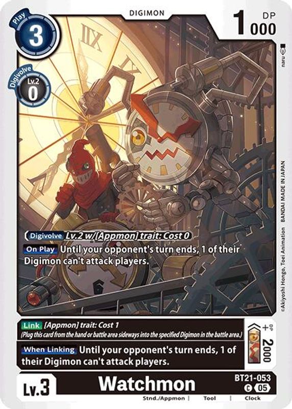 Watchmon - BT21-053 - Common