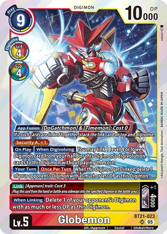 Globemon - BT21-023 - Super Rare