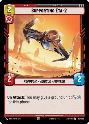 Supporting Eta-2 - 160/262 - Common