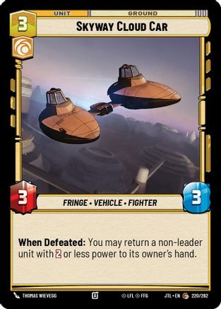 Skyway Cloud Car - 220/262 - Common