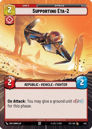 Supporting Eta-2 (Hyperspace) - 422 - Common