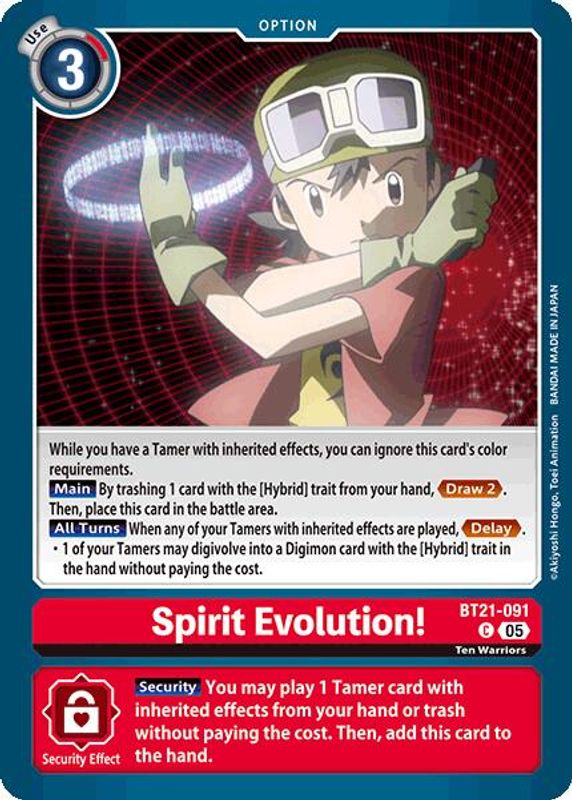 Spirit Evolution! - BT21-091 - Common