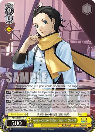 Ryoji Mochizuki: Midyear Transfer Student - P3/SE46-E01N - Normal