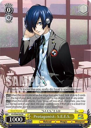 Protagonist: S.E.E.S. - P3/SE46-E02N - Normal