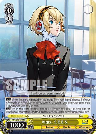 Aigis: S.E.E.S. - P3/SE46-E03N - Normal