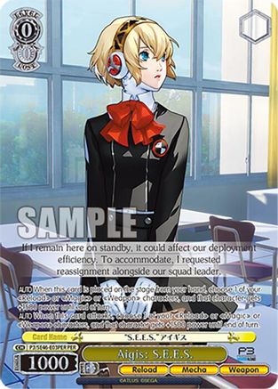 Aigis: S.E.E.S. (PER) - P3/SE46-E03PERPER - Persona Rare