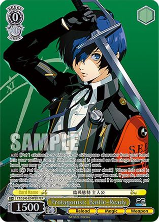 Protagonist: Battle-Ready (PER) - P3/SE46-E04PERPER - Persona Rare