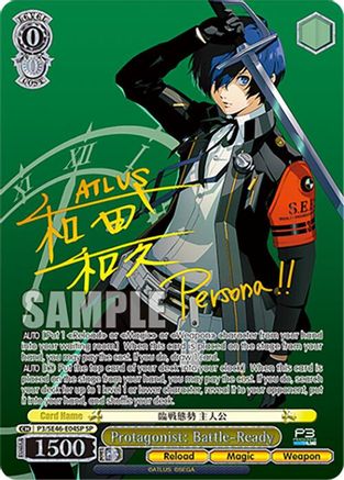 Protagonist: Battle-Ready (SP) - P3/SE46-E04SPSP - Special Rare