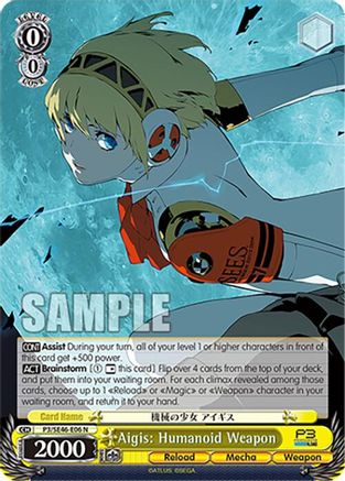 Aigis: Humanoid Weapon - P3/SE46-E06N - Normal
