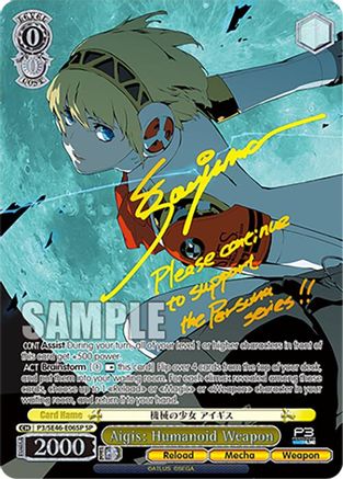 Aigis: Humanoid Weapon (SP) - P3/SE46-E06SPSP - Special Rare