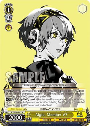 Aigis: Member #7 - P3/SE46-E07N - Normal