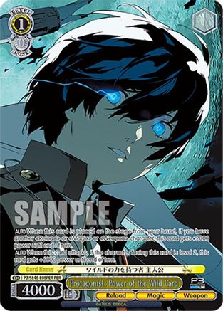 Protagonist: Power of the Wild Card (PER) - P3/SE46-E08PERPER - Persona Rare