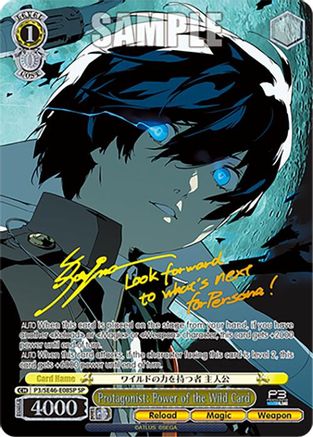 Protagonist: Power of the Wild Card (SP) - P3/SE46-E08SPSP - Special Rare