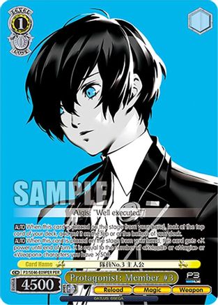 Protagonist: Member #3 (PER) - P3/SE46-E09PERPER - Persona Rare