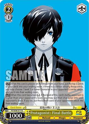 Protagonist: Final Battle - P3/SE46-E11N - Normal