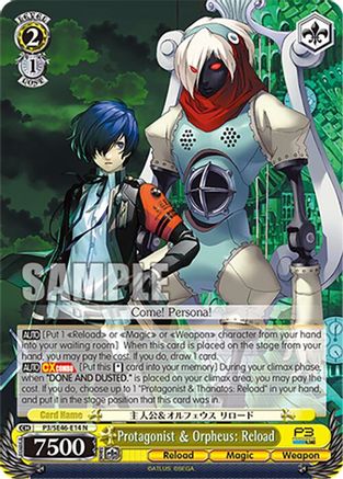Protagonist & Orpheus: Reload - P3/SE46-E14N - Normal