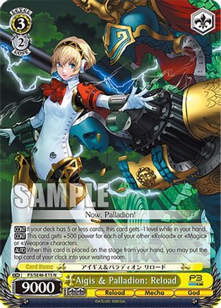 Aigis & Palladion: Reload - P3/SE46-E15N - Normal