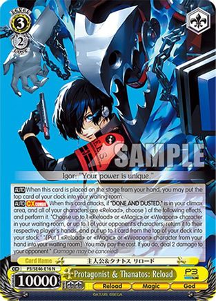Protagonist & Thanatos: Reload - P3/SE46-E16N - Normal