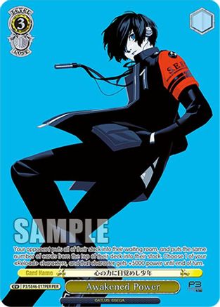 Awakened Power (PER) - P3/SE46-E17PERPER - Persona Rare