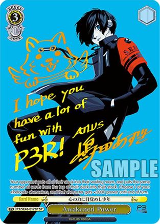 Awakened Power (SP) - P3/SE46-E17SPSP - Special Rare