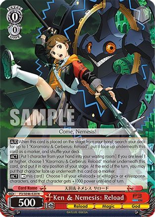 Ken & Nemesis: Reload - P3/SE46-E20N - Normal