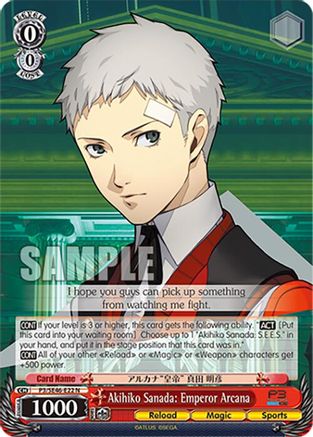 Akihiko Sanada: Emperor Arcana - P3/SE46-E22N - Normal