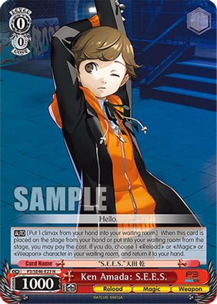 Ken Amada: S.E.E.S. - P3/SE46-E23N - Normal