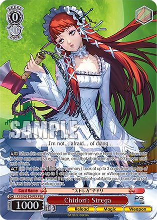 Chidori: Strega (PER) - P3/SE46-E24PERPER - Persona Rare