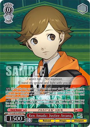 Ken Amada: Justice Arcana (PER) - P3/SE46-E25PERPER - Persona Rare