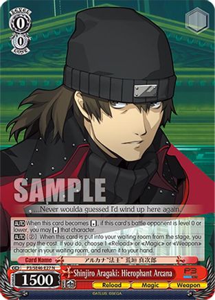Shinjiro Aragaki: Hierophant Arcana - P3/SE46-E27N - Normal