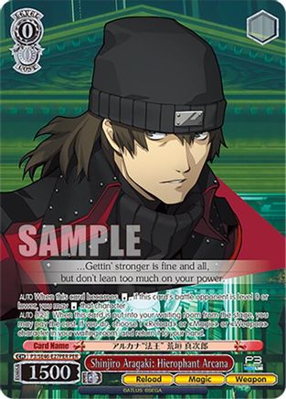 Shinjiro Aragaki: Hierophant Arcana (PER) - P3/SE46-E27PERPER - Persona Rare