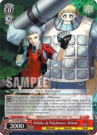 Akihiko & Polydeuces: Reload - P3/SE46-E28N - Normal