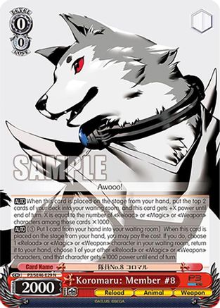 Koromaru: Member #8 - P3/SE46-E29N - Normal