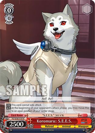 Koromaru: S.E.E.S. - P3/SE46-E30N - Normal