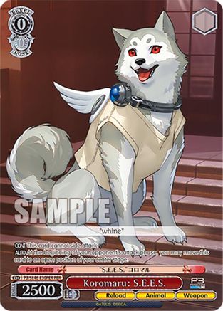 Koromaru: S.E.E.S. (PER) - P3/SE46-E30PERPER - Persona Rare