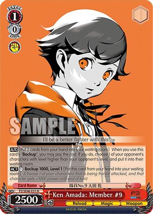 Ken Amada: Member #9 - P3/SE46-E31N - Normal