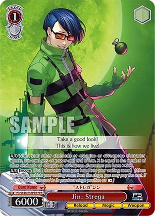 Jin: Strega (PER) - P3/SE46-E35PERPER - Persona Rare