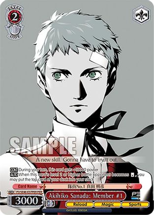 Akihiko Sanada: Member #1 (PER) - P3/SE46-E37PERPER - Persona Rare
