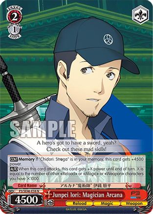 Junpei Iori: Magician Arcana - P3/SE46-E38N - Normal