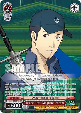 Junpei Iori: Magician Arcana (PER) - P3/SE46-E38PERPER - Persona Rare