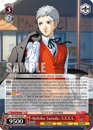 Akihiko Sanada: S.E.E.S. - P3/SE46-E40N - Normal