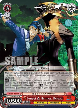 Junpei & Hermes: Reload - P3/SE46-E42N - Normal