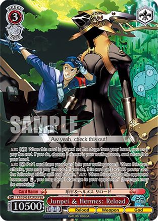 Junpei & Hermes: Reload (PER) - P3/SE46-E42PERPER - Persona Rare