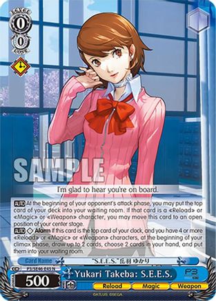 Yukari Takeba: S.E.E.S. - P3/SE46-E45N - Normal
