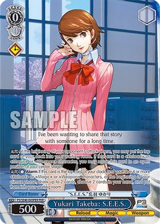 Yukari Takeba: S.E.E.S. (PER) - P3/SE46-E45PERPER - Persona Rare
