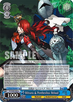 Mitsuru & Penthesilea: Reload - P3/SE46-E46N - Normal